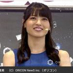 【芸能】元℃-ute・矢島舞美、体調不良で4月開催のイベントへの出演断念 「医師から暫くの休養が必要と診断」