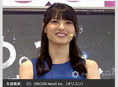 【芸能】元℃-ute・矢島舞美、体調不良で4月開催のイベントへの出演断念 「医師から暫くの休養が必要と診断」