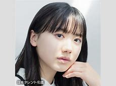 芦田愛菜が語る！国連開発計画の思いと前任者からのメッセージ