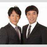 【芸能】ペナルティ・ワッキー　大谷翔平との驚きの共通点を告白「日本で俺たちだけだと思う」　太田博久「激熱っすね」