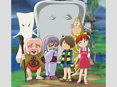 【音楽】Ado、アニメ『ゲゲゲの鬼太郎』OP主題歌担当　4月6日から放送開始「本当に光栄に思います」　コラボビジュアルも公開