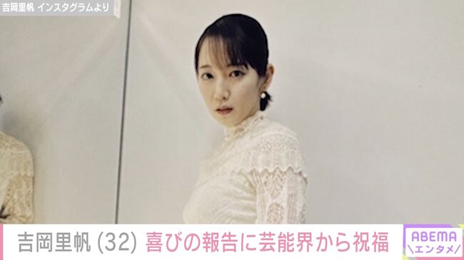 【芸能】吉岡里帆（32）、ドレス姿で最優秀助演女優賞を報告「綺麗過ぎる」と反響