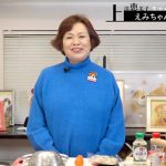 【芸能】上沼恵美子、物価高でも家計を助ける“食材”で最高おかず　「体にも財布にも優しい」「さっそく買いにいきます！」の声