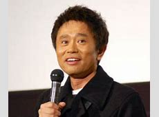 ダウンタウン浜田雅功の活動休止：ファンの反応と今後の展望