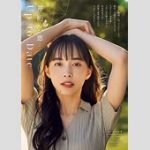 井桁弘恵、純白の花嫁姿を披露！美しさにうっとりするウエディングショット