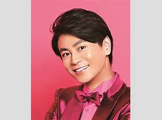 氷川きよし! 創価学会布教VTRで堂々宣言「池田大作氏作詞の歌をアカペラで」