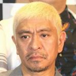 水曜日のダウンタウンでの松本人志の登場に反響！「もう戻ってきて欲しい。」復帰に期待