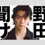 野田クリスタルが語る！お笑い芸人の未来　松本人志の影響「お笑い芸人は弱くなってく…」