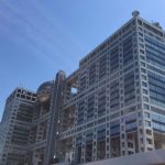 【芸能】フジ、第三者委調査報告書を31日に公表へ　同日午後からは記者会見も開催