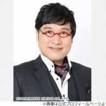 【芸能】山里亮太、過去に祖母が“お悔やみ泥棒”の被害「ものすごい人を傷つける卑劣な行為」