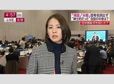 フジテレビの新たな一歩：椿原慶子アナと永島優美アナの退社について考える