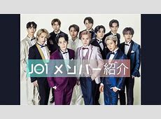 JO1メンバーの絵馬盗難事件にファンの怒りが爆発！神社境内から11枚すべて「どうか戻して」