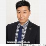 【芸能】チョコプラ長田「芸人以外でマンツーマンで食事行った唯一の人」あのトップアイドル