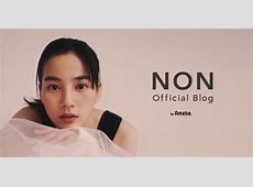 朝ドラ『あまちゃん』のロケ地「第2の故郷」岩手県の山林火災鎮圧とその思い