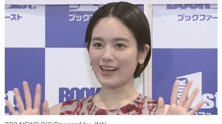 【芸能】筧美和子さん、結婚を発表　「お相手は誠実で、優しさに溢れた方です。」　お相手は一般男性　2ショット写真添え