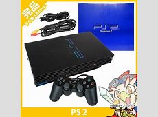 プレステ2発売25周年：あなたの心に残る名作ゲームは？「アビス」「.hack」「ドラクエ8」