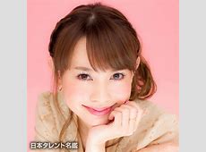 上原さくらの白髪染めデビュー: オシャレ染めとの決別 数カ月で「すっごい増えた」