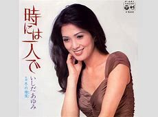 しだあゆみさん死去　76歳　甲状腺機能低下症と闘っていた