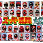 【NHK】『発表！全スーパー戦隊大投票』4月5日開始 全49作・戦隊ヒーロー(300人以上)・ロボ(160体以上)3部門で実施 5.17生放送