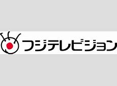 フジテレビ若手アナウンサーの退社劇：椿原＆永島につづき　若手有望株25歳女性アナ退社