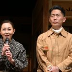【芸能】浅香唯、特攻隊員を演じるジャンポケ太田の演技を絶賛「本当に驚きました」