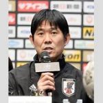 森保監督の異例のお願い：「国中の関心事でないと優勝できない」W杯優勝への道