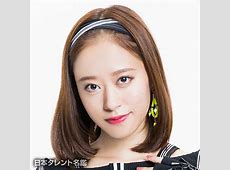 モーニング娘。小田さくらの謝罪「男性との2ショット流出」　深く反省しています