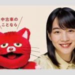 知的かわいい！のんの古着コーデ学生風ファッションに注目