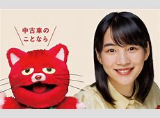 知的かわいい！のんの古着コーデ学生風ファッションに注目