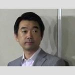 橋下徹、万博ではしゃぎすぎて松葉杖生活になった件【悲報】