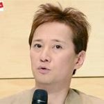 中居正広氏の性暴力問題：刑事責任の行方と社会の反応