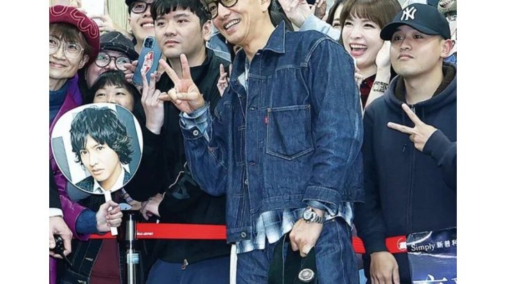 【芸能】木村拓哉、約6年半ぶり台湾訪問で空港に400人超のファンが駆けつける　“日本の男神”の神ファンサ