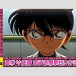 名探偵コナン1位だけど洋画ってどうなってるん？ハリウッド俳優の来日ゼロ