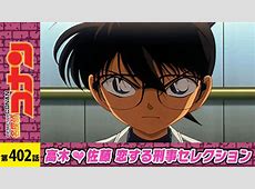 名探偵コナン1位だけど洋画ってどうなってるん？ハリウッド俳優の来日ゼロ