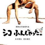 【芸能】今は亡き大女優の孫、芸能一家で育った28歳モデル。俳優の父との共演CMでみせた姿がもはや神々しい