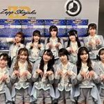 ≠MEイベント中止の真相とスタッフへの暴力行為で警察が介入「指原プロデュース」