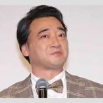 元ジャンポケ・斉藤慎二、8ヶ月ぶりのX更新「在宅起訴されて裁判を受けることに」