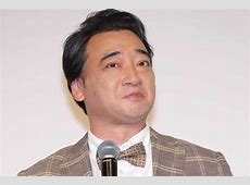 元ジャンポケ・斉藤慎二、8ヶ月ぶりのX更新「在宅起訴されて裁判を受けることに」