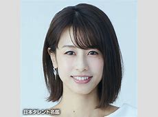 加藤綾子の魅力全開！白ニットとピンクパンツで見せる新たなスタイル