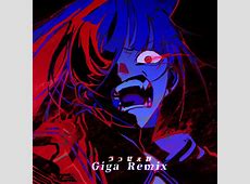 Adoが語る等身大の私生活！『おしゃれクリップ』出演の裏側