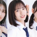 【芸能】乃木坂46・櫻坂46・日向坂46「坂道グループ」　ことしの高校卒業メンバーは？