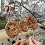 【芸能】指原莉乃、峯岸みなみと岡崎満喫！プライベートショット公開にファン歓喜！『さしみい最高』『ようこそ岡崎へ！』