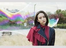 岡田結実の結婚発表：25歳バースデー前夜のサプライズ「先に報道があり」