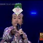 【音楽】サザン・桑田佳祐『マンピーのG★SPOT』、タイトル決めたエピソード告白　女性タレント顔赤らめ爆笑