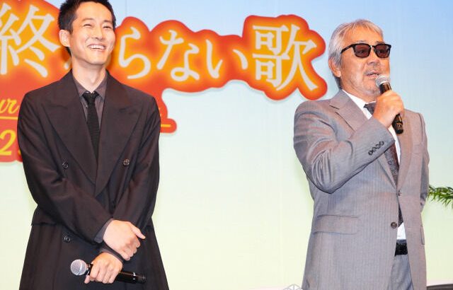 【芸能】寺尾聰＆松坂桃李、念願の共演は親子役「誰とでも仕事をしたいというわけじゃない」