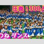 きつねダンスを極めた17期メンバーの奇跡の瞬間とは？