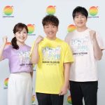 【芸能】「24時間テレビ48」総合司会3人＆浜辺美波の出演決定「名探偵コナン」がチャリTに