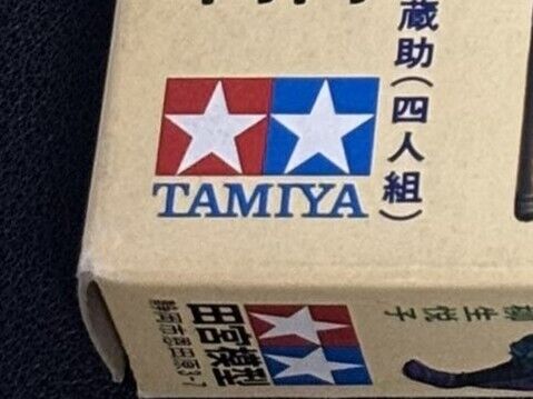 【社会】小学生時代「こんなプラモ誰が買うんだよw」→40年後……　“大人になった”を実感するエピソードに「分かる」「特大ブーメランw」