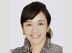 【芸能】西田ひかる　兵庫県警芦屋署「1日署長」に「ただいまの笑顔を届けるのが私たちの願い」