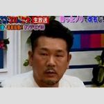 フジモン遅刻で後輩芸人ブチギレｗｗｗ「人間性を疑う」ってどういうことやねんｗｗｗ